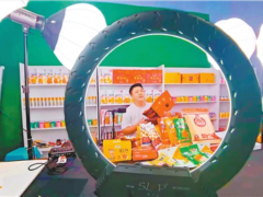 梁平打造中國西部預制菜之都 綠色田園里烹制出預制菜“大餐”